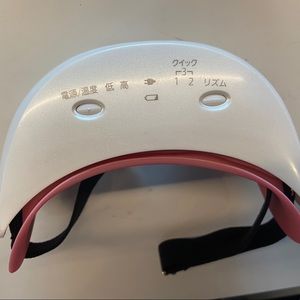 Panasonic Eye Massager/Steamer EH-SW51